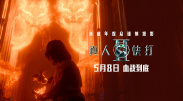 美女视频免费在线观看